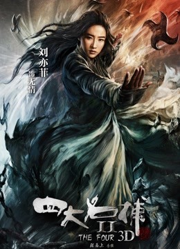 无码熟女